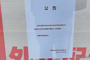 迅速调整！小卡3中0后4中4 打满首节7中4贡献8分3板2断