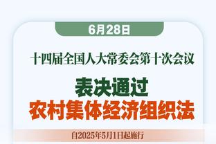 马祖拉：不知道系列赛首轮会如何发展 我们只需做好准备就行了